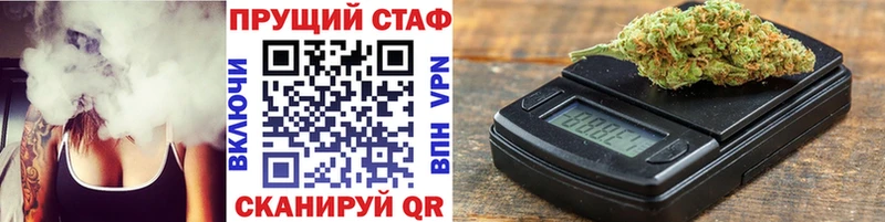 Наркошоп купить A PVP  Марихуана  ТГК  ГАШ  Мефедрон  Козельск