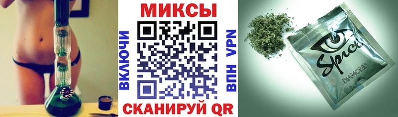 БУТИРАТ Butirat  Купить закладки  Козельск 