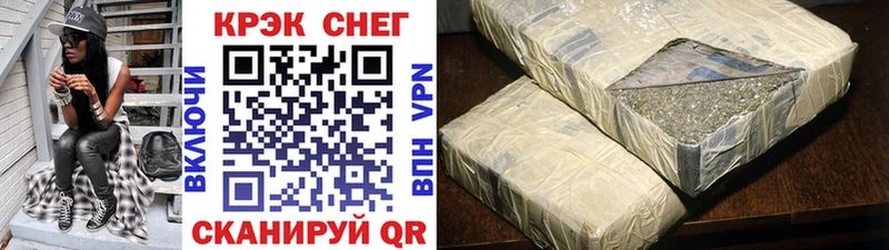 КОКАИН Боливия  Купить  Козельск 