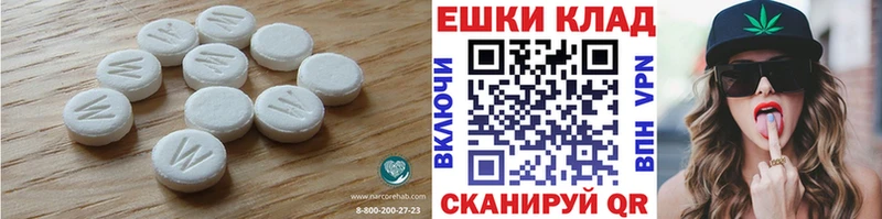 Купить где  Козельск  ЭКСТАЗИ Cube 