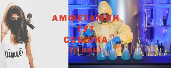mdpv Нефтекумск