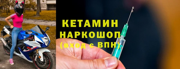 гашик Наволоки
