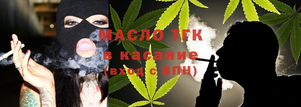 MESCALINE Нея