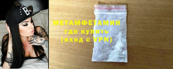 гашик Наволоки