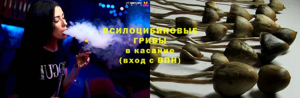 MESCALINE Нея