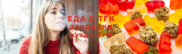 MESCALINE Нея