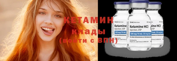 mdpv Нефтекумск