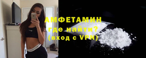 амф Надым