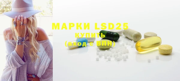 метадон Нефтегорск