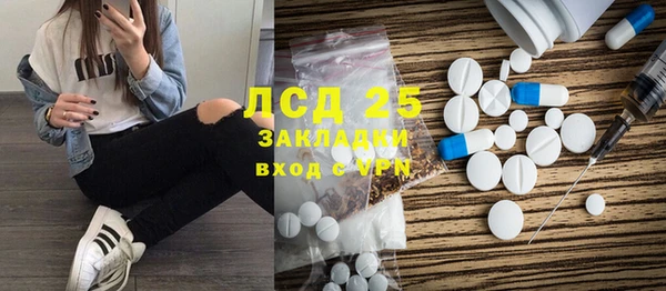 амф Надым
