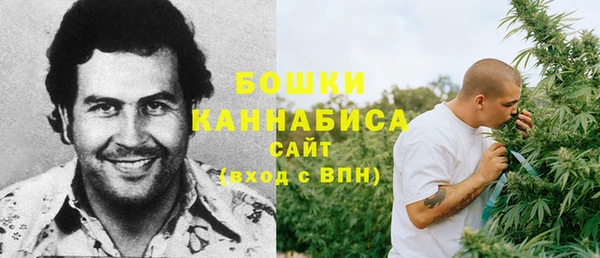 MESCALINE Нея
