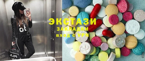 метадон Нефтегорск