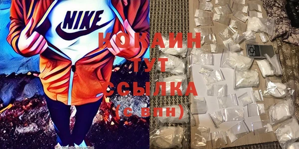 MESCALINE Нея