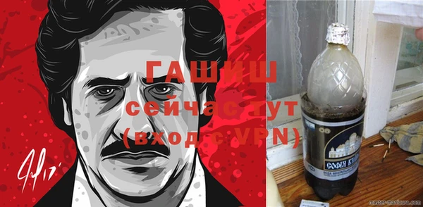 mdpv Нефтекумск