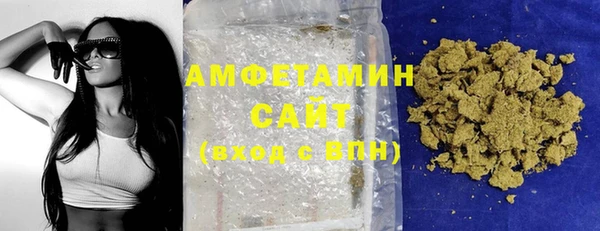 mdpv Нефтекумск