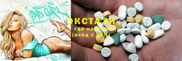 MESCALINE Нея
