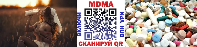 Купить  Козельск  MDMA VHQ 